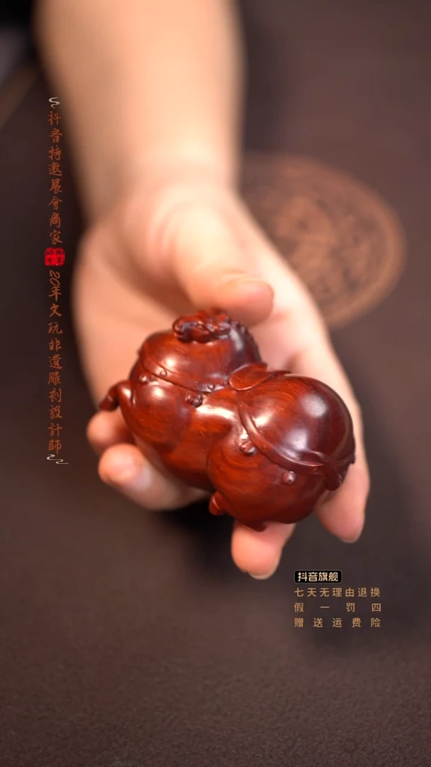 檀香紫檀（小叶紫檀）唐马手把件