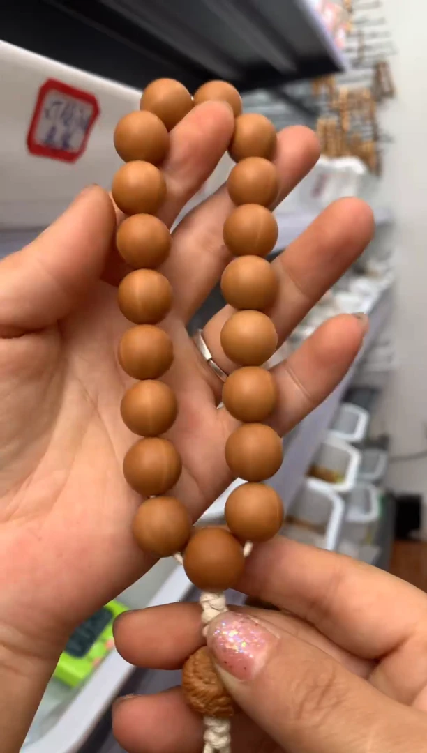 【闪购商品】猴头核桃吊坠光珠