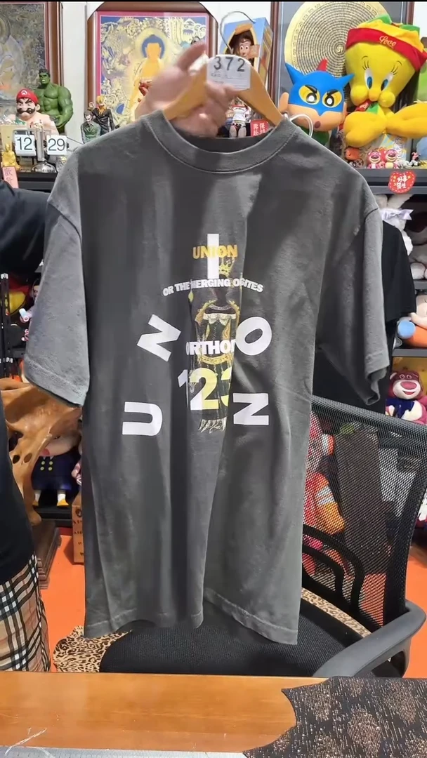 编号558孤品捡漏 无售后 胸围108 想好下单！