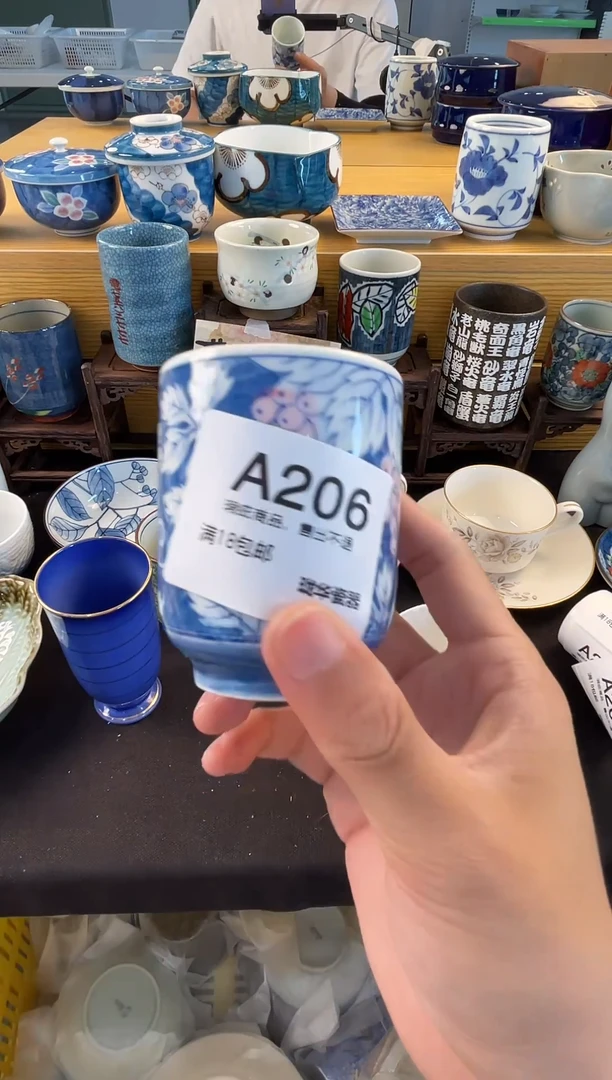 瓷器 闪购类型 定向 爱种花的广东女孩