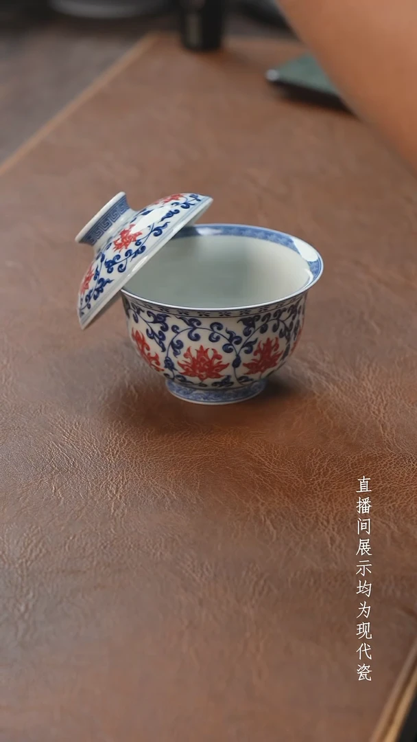 茶器茶器永乐盖碗