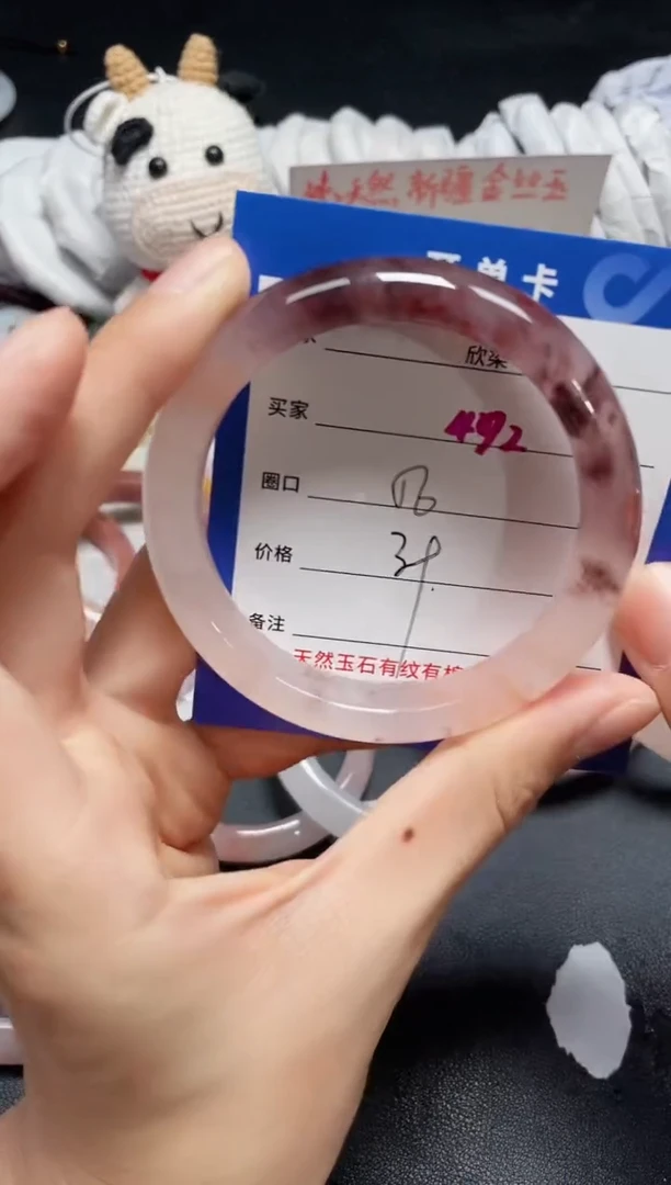 【闪购商品】石英质玉手镯未镶嵌492