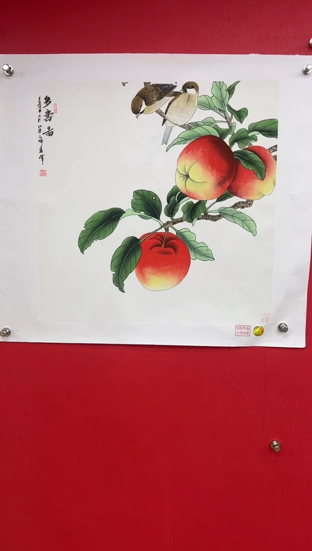 【闪购商品】国画莫远峰-书法/绘画14