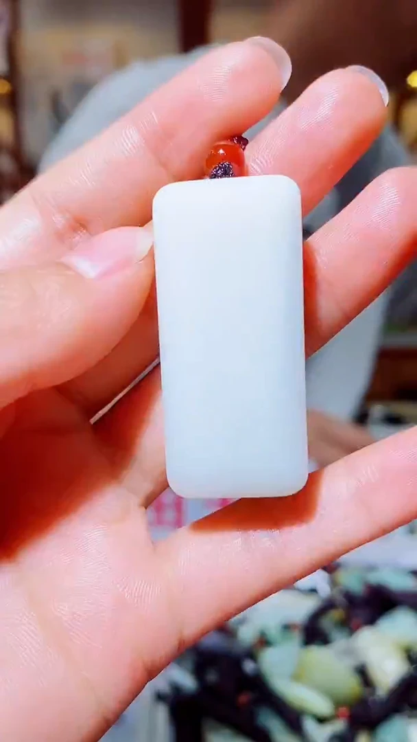 和田玉未镶嵌挂件1