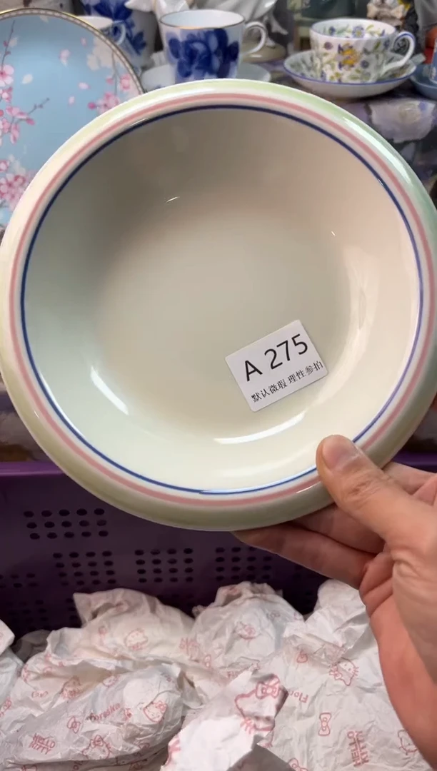 瓷片悠*瓷片瓷片          A 275