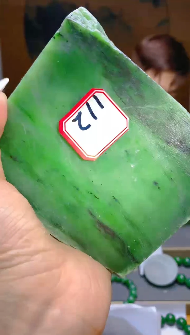 【闪购商品】和田玉（碧玉）珠宝半成品未镶嵌1