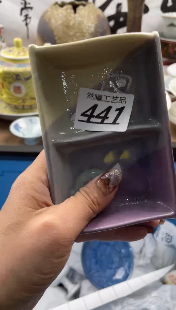 【闪购商品】瓷片441