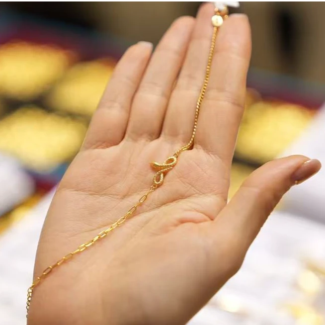 【巧玲专属】足金999灵蛇环环相扣手链 经典时尚百搭 3.82