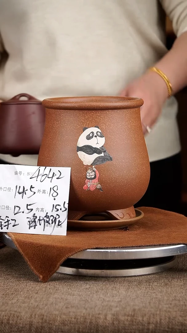 【闪购商品】紫砂花盆紫砂花盆4642+z