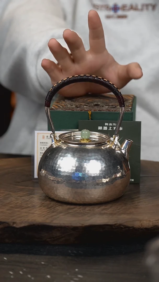 手工钱袋子提梁壶