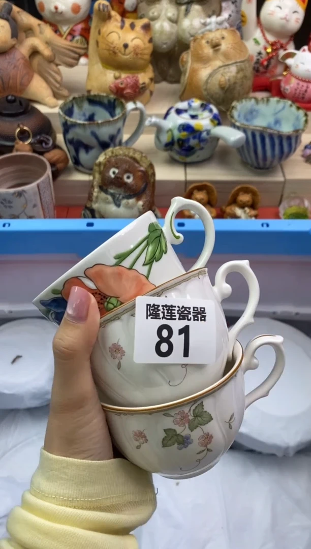 瓷片隆莲瓷器欢迎大家