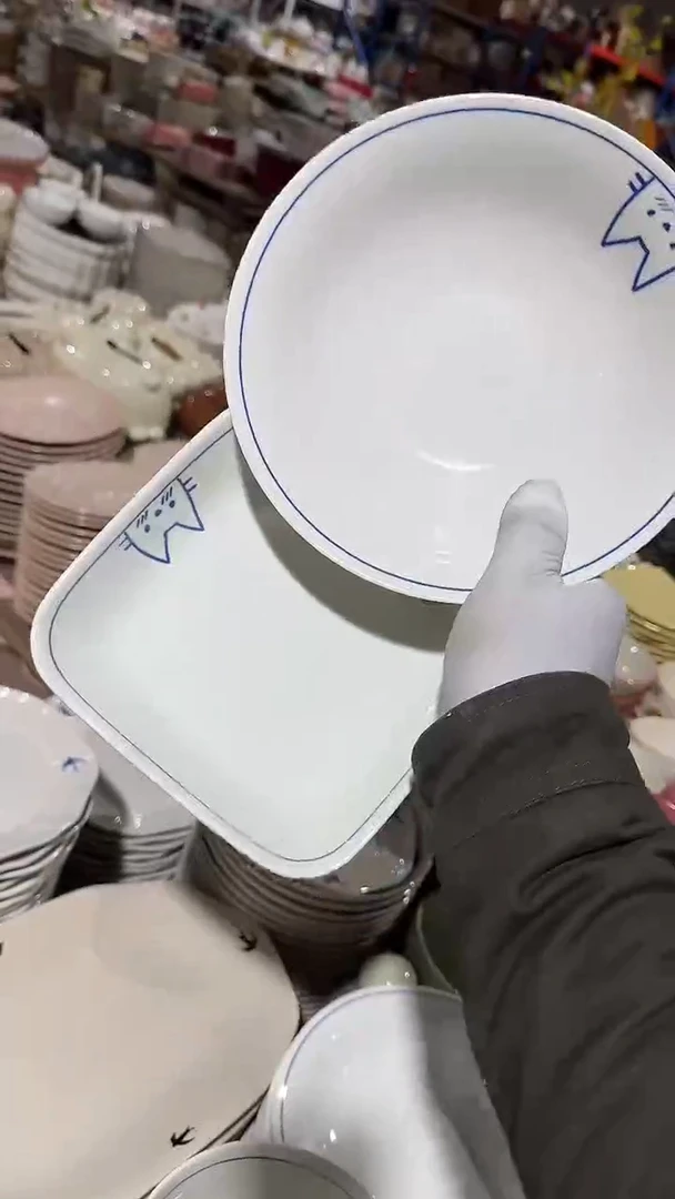 陶瓷猫咪盘2件套微瑕 凑满20元包邮