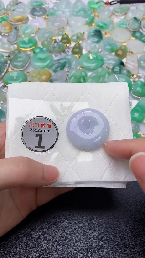 颈饰未镶嵌翡翠 天然缅甸A货百元以上9元证书费自理