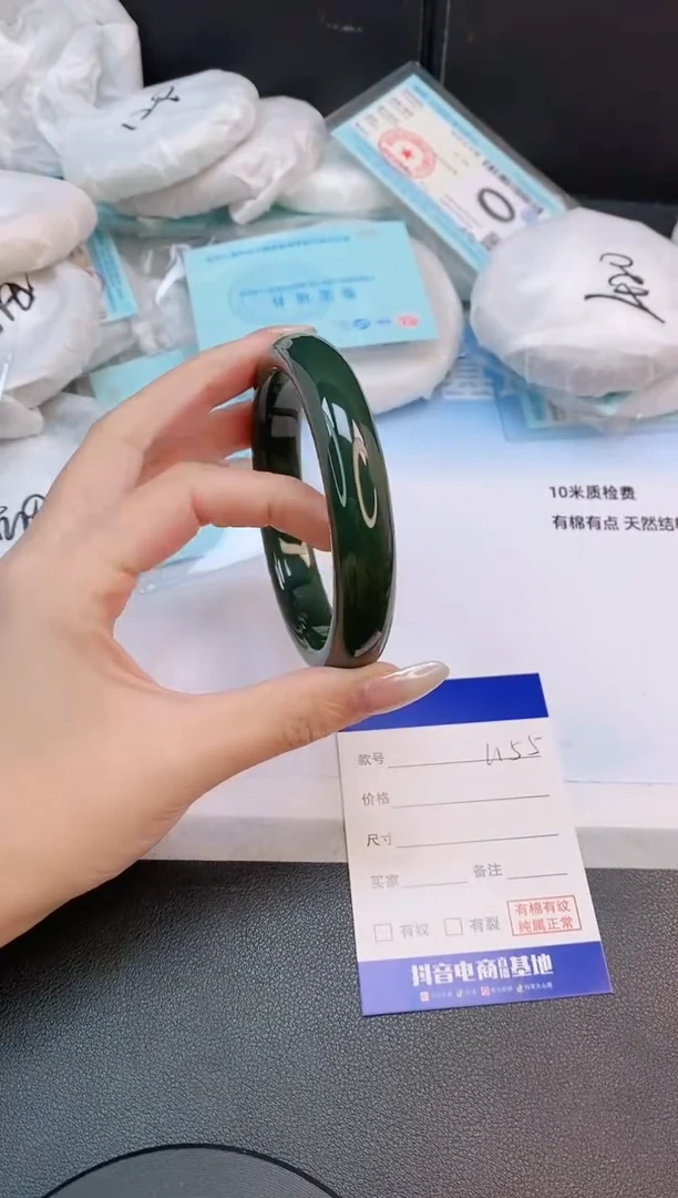 未镶嵌手镯石英质玉16L155-64