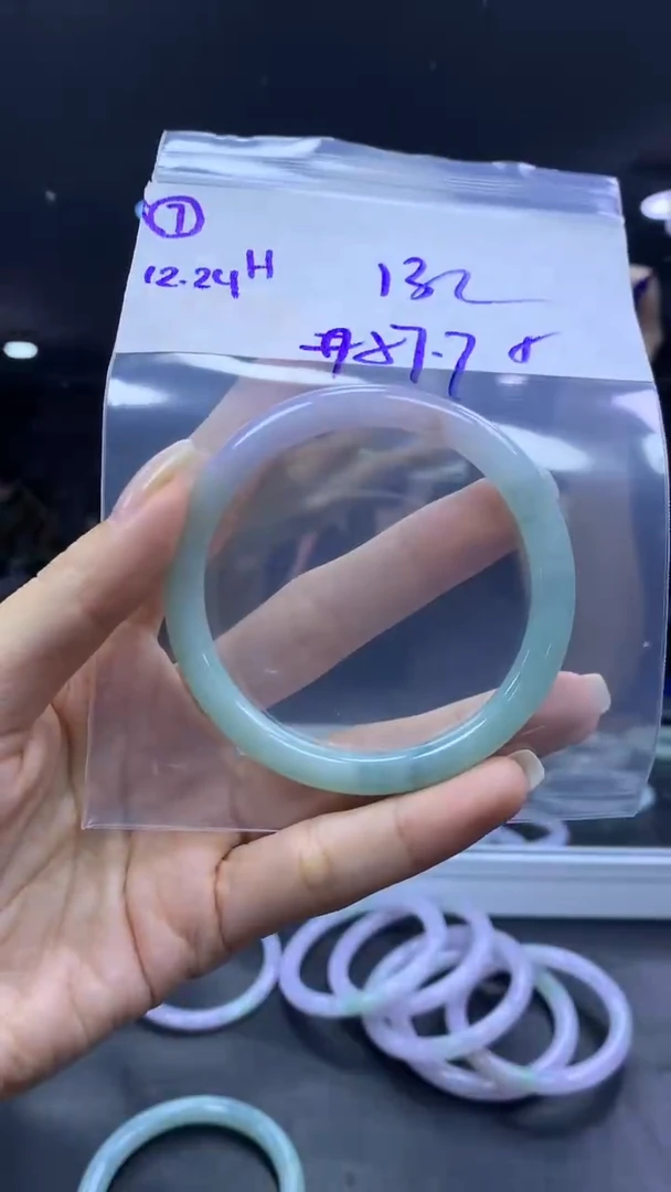 未镶嵌定制翡翠7手镯57.7纹+132元+拍一发一