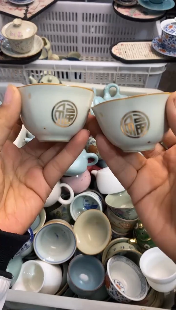 高端 茶壶 茶杯 茶具 轻轻微瑕