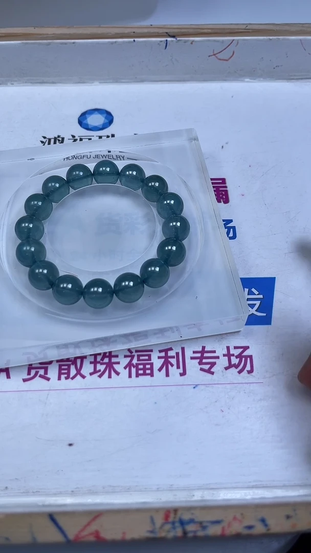 未镶嵌散珠红宝石B2147 湖水蓝宝石12mm1个28.8元