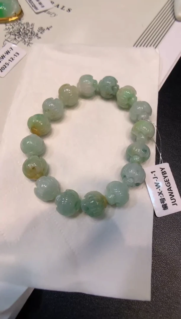 颈饰未镶嵌翡翠手串
