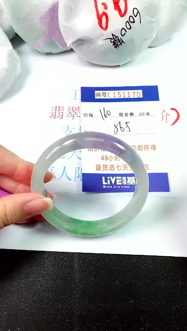 00所见即所得000151170