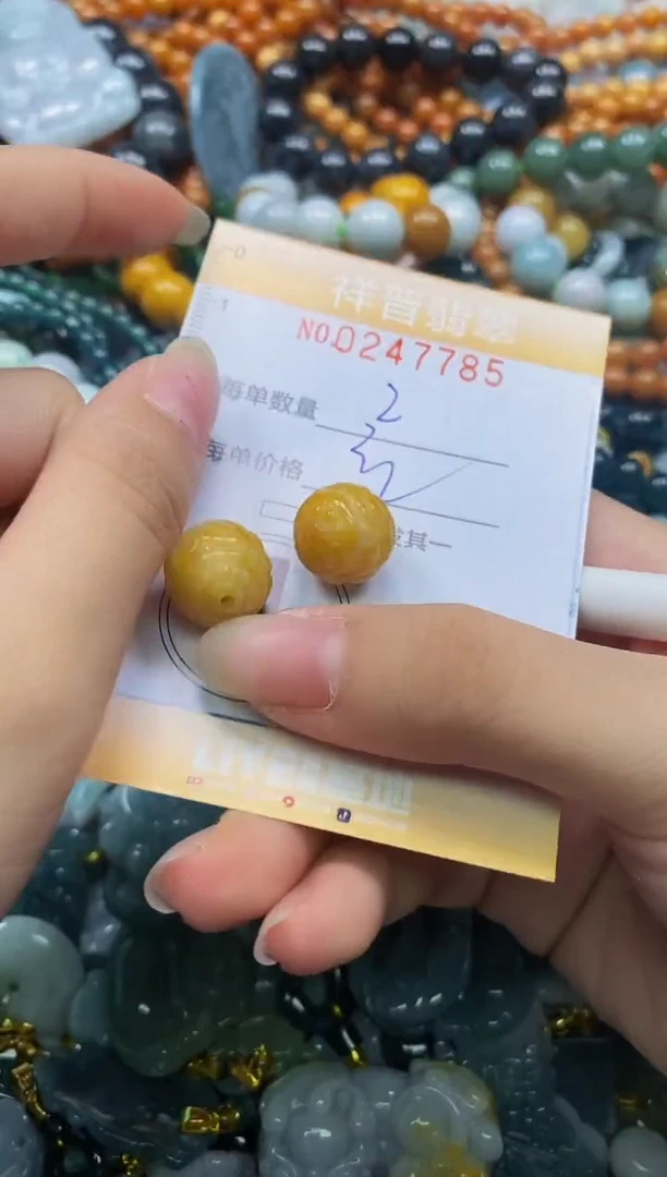 颈饰未镶嵌翡翠闪购0247785