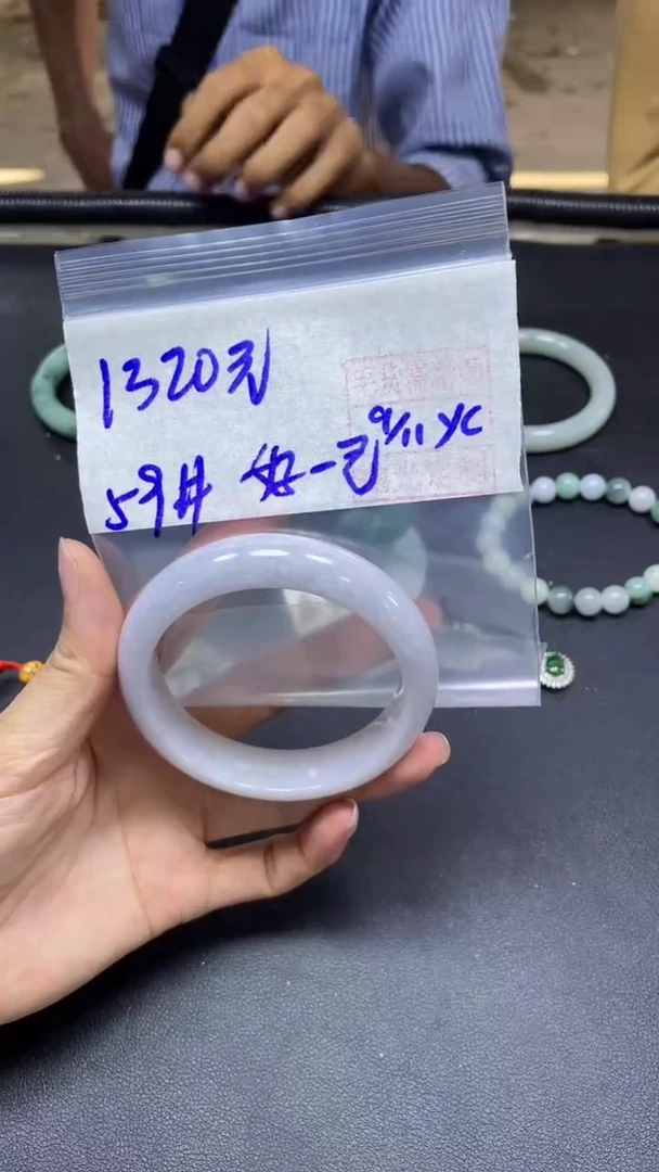 未镶嵌定制翡翠好***己手镯59#1320元毛货需抛光