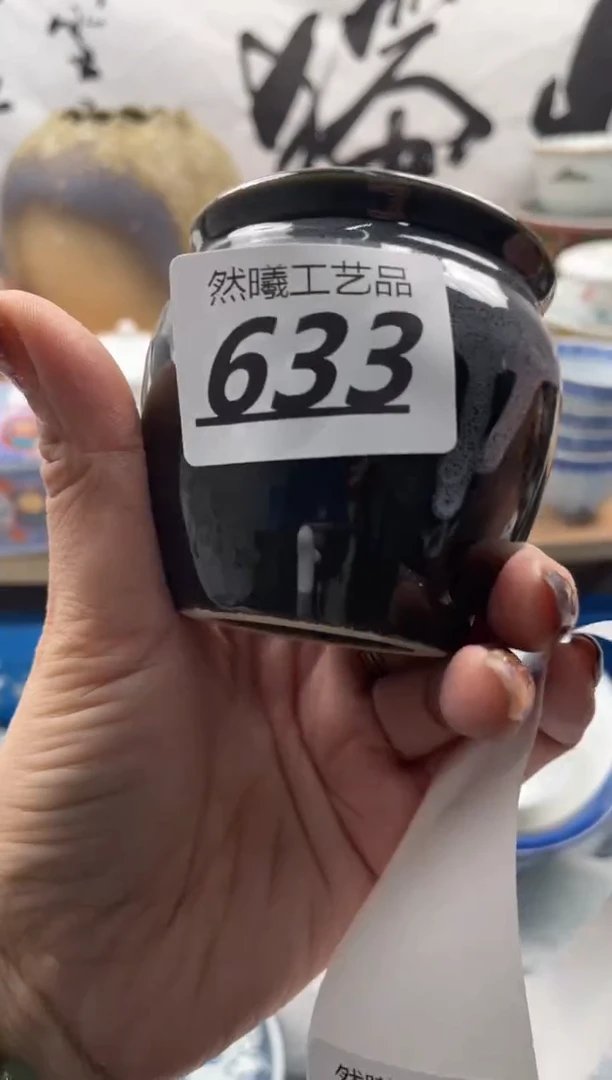 【闪购商品】瓷片633