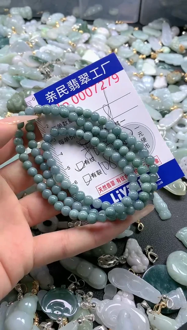 【闪购商品】翡翠吊坠(不含链)未镶嵌7279多样性发货发一件