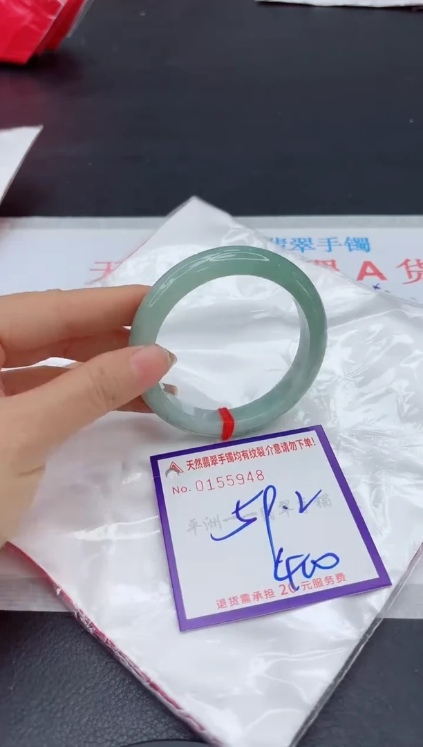 未镶嵌手镯翡翠1111111
