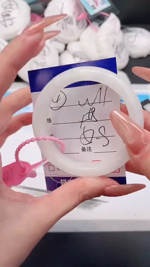 未镶嵌手镯和田玉30W10-52