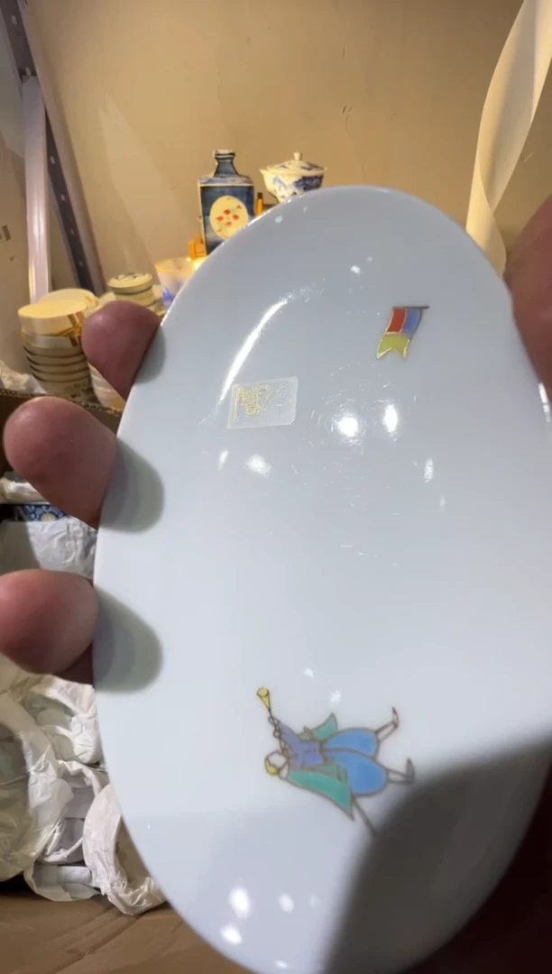 瓷片瓷器啊啊啊啊啊啊啊