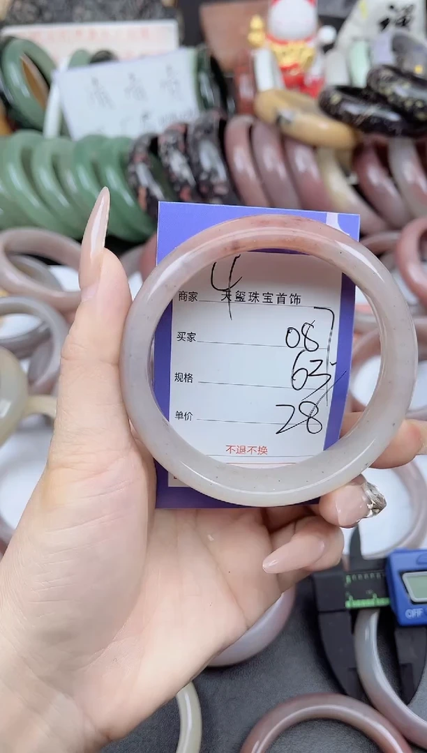 未镶嵌手镯石英质玉087