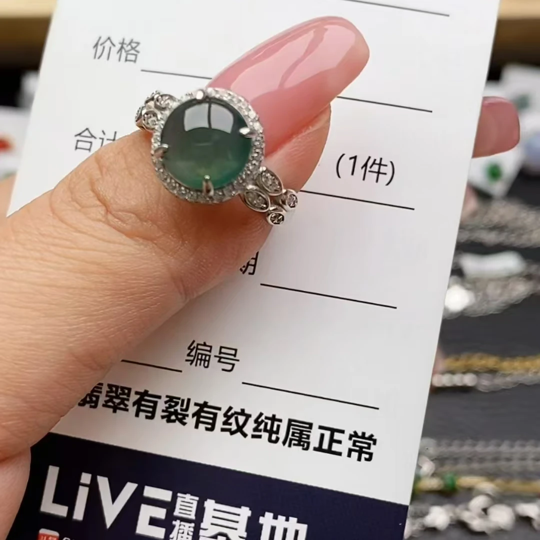纯天然a货翡翠戒指