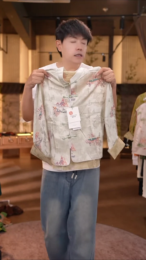 3XL香云纱清仓