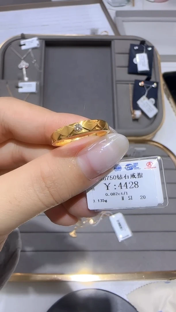 18K金镶嵌戒指/指环钻石3678