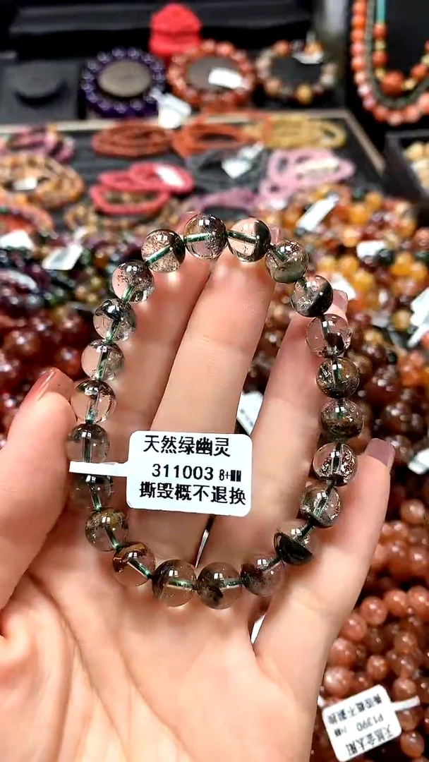 【闪购商品】水晶手串未镶嵌8+++++++++