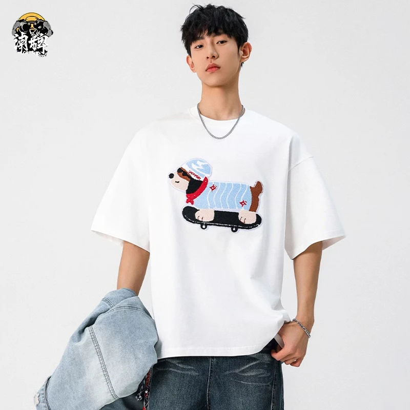 悟空潮牌卡通香肠狗绣短袖T恤男女同款夏季宽松百搭休闲半袖上衣