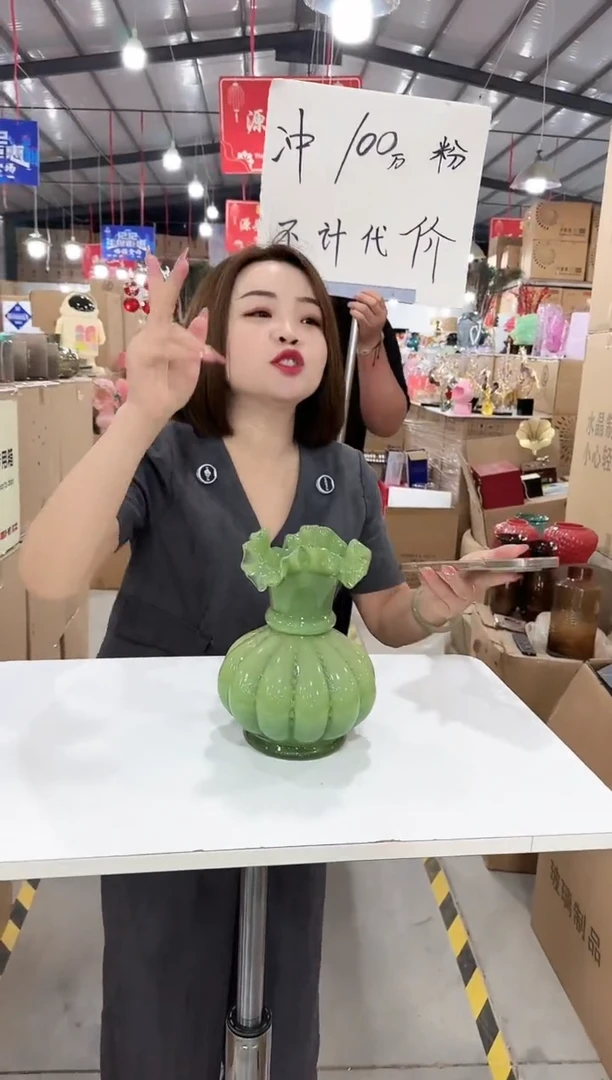 于清花瓶花器S-早27