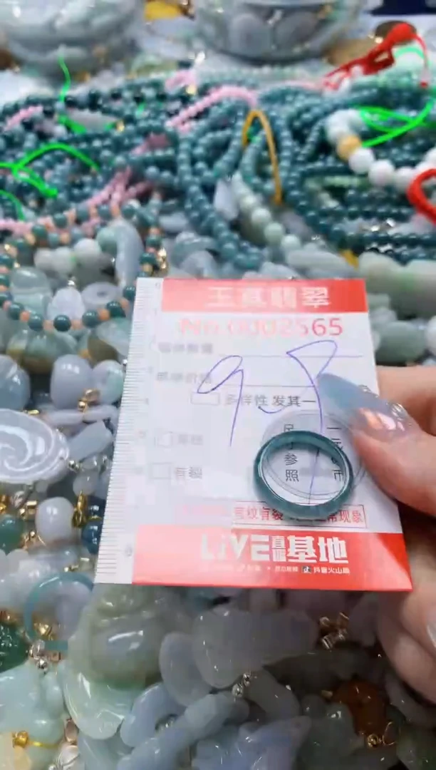 吊坠(不含链)未镶嵌翡翠2565