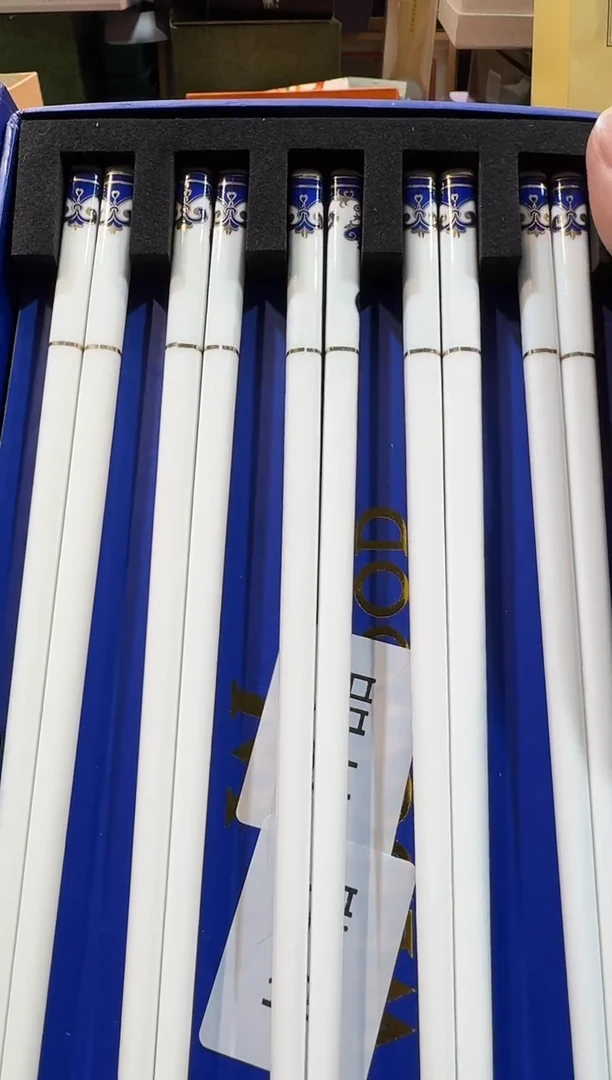 瓷片GP-H400高端品质，京东包邮