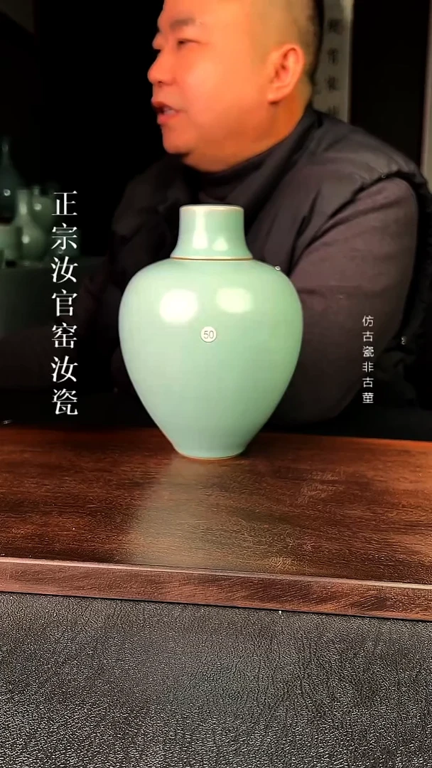 瓷清凉寺原产地体验款