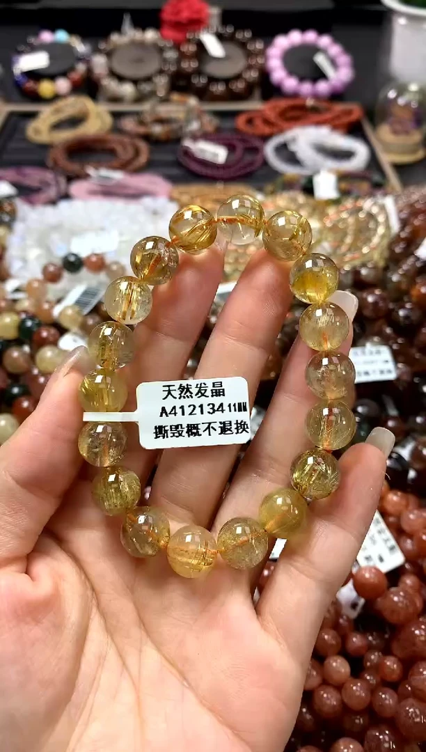 水晶手链未镶嵌11