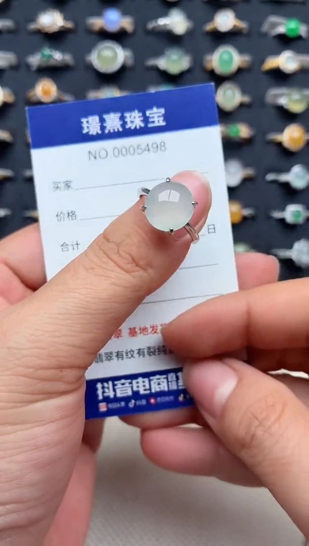 银S925镶嵌戒指翡翠.