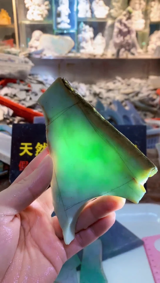 裸石翡翠0朗0翡翠珠宝971
