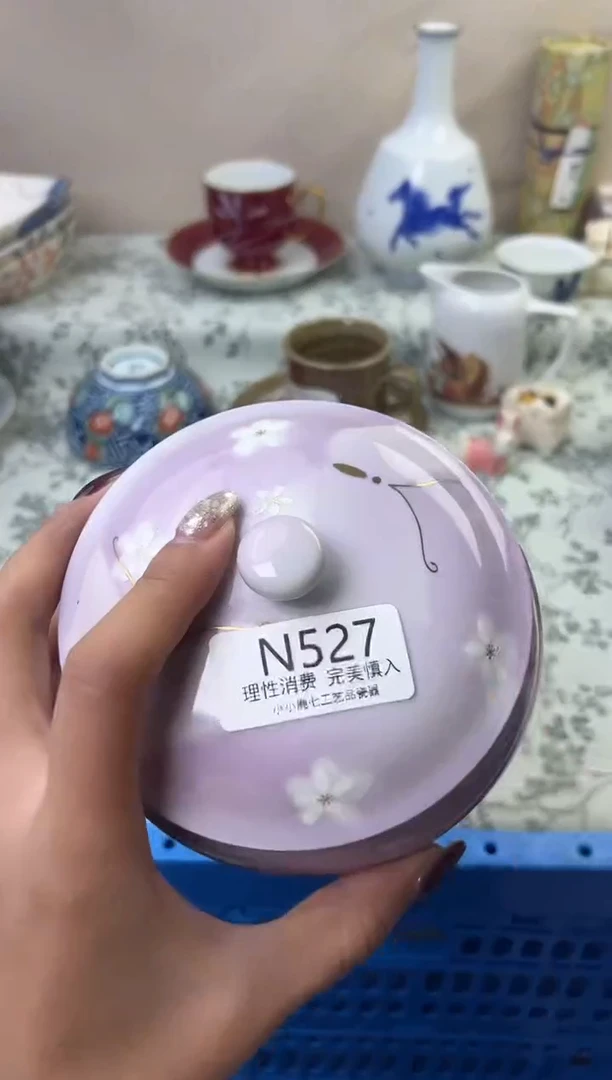 瓷范****平527-NNNNNNNNNNNN