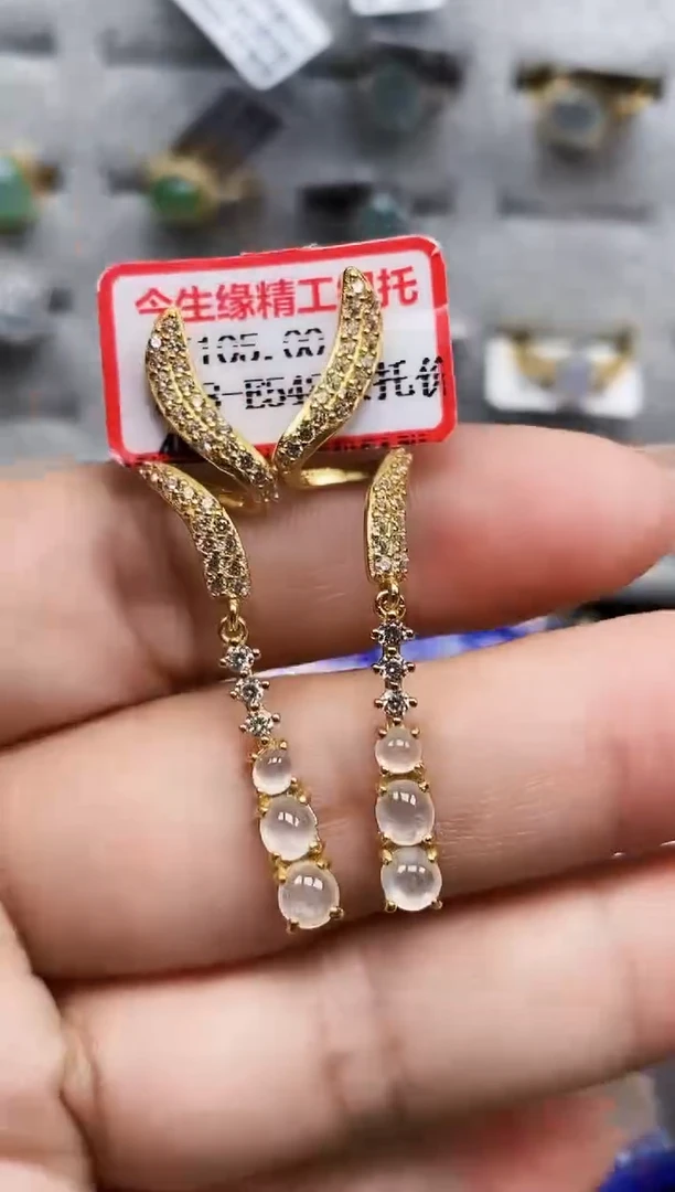 银S925镶嵌戒指翡翠8702