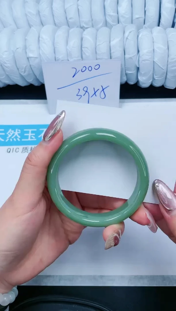 【闪购商品】石英质玉手镯未镶嵌54-57.2