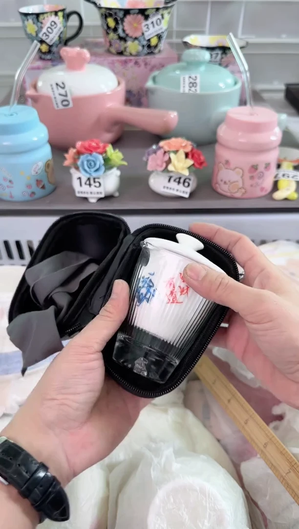 瓷片542默认微瑕谨慎参怕库存1件