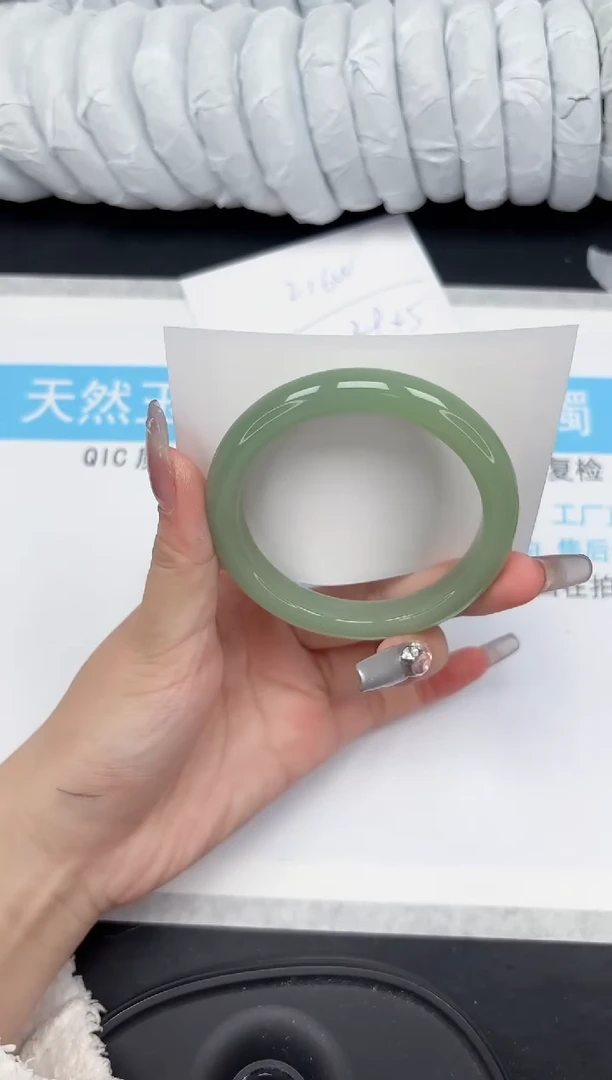 【闪购商品】石英质玉手镯未镶嵌274-57