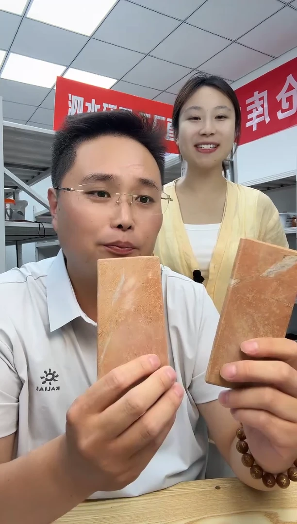 泡脚板薄款一对哦
