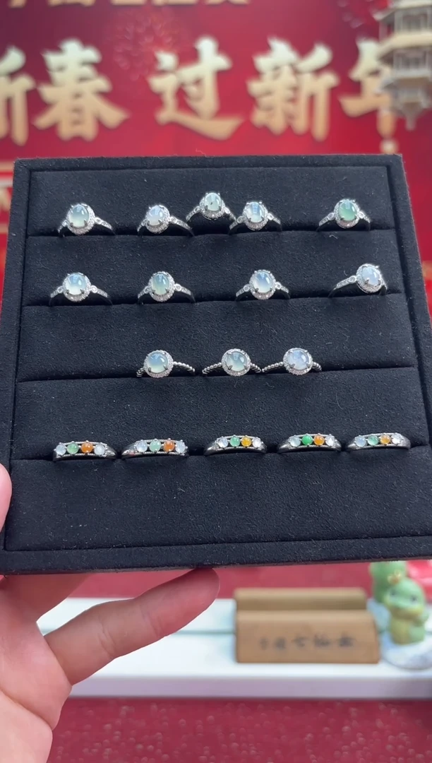 【闪购商品】翡翠戒指未镶嵌578673/多样性发一件/戒指